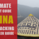 China - Ultimate Budget Guide - A Two Week Backpacking Guide